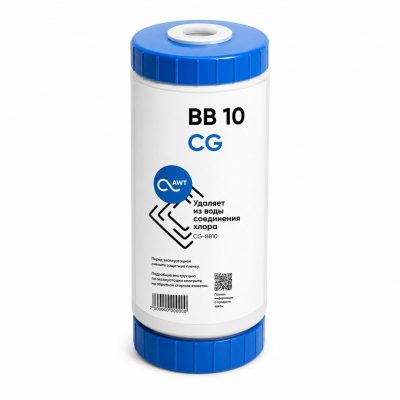 Картридж угольный (гранулированный) «AWT CG-BB10» «BB10»