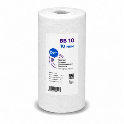 Картридж механической очистки «AWT ЭФГ 112/250-10» «Big Blue 10»